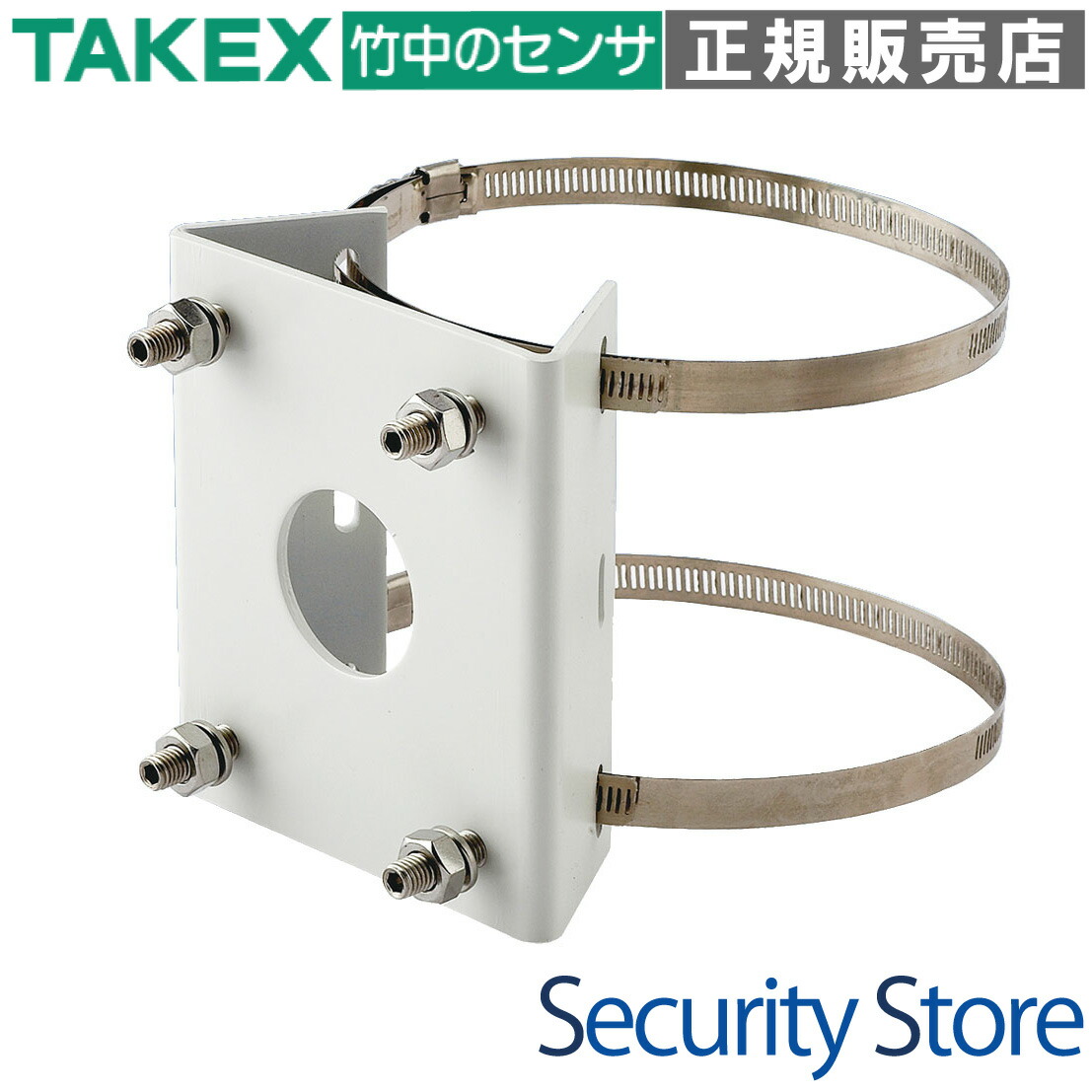 【VBP-02i】 極点差し押さえ TAKEX 竹中応用科学