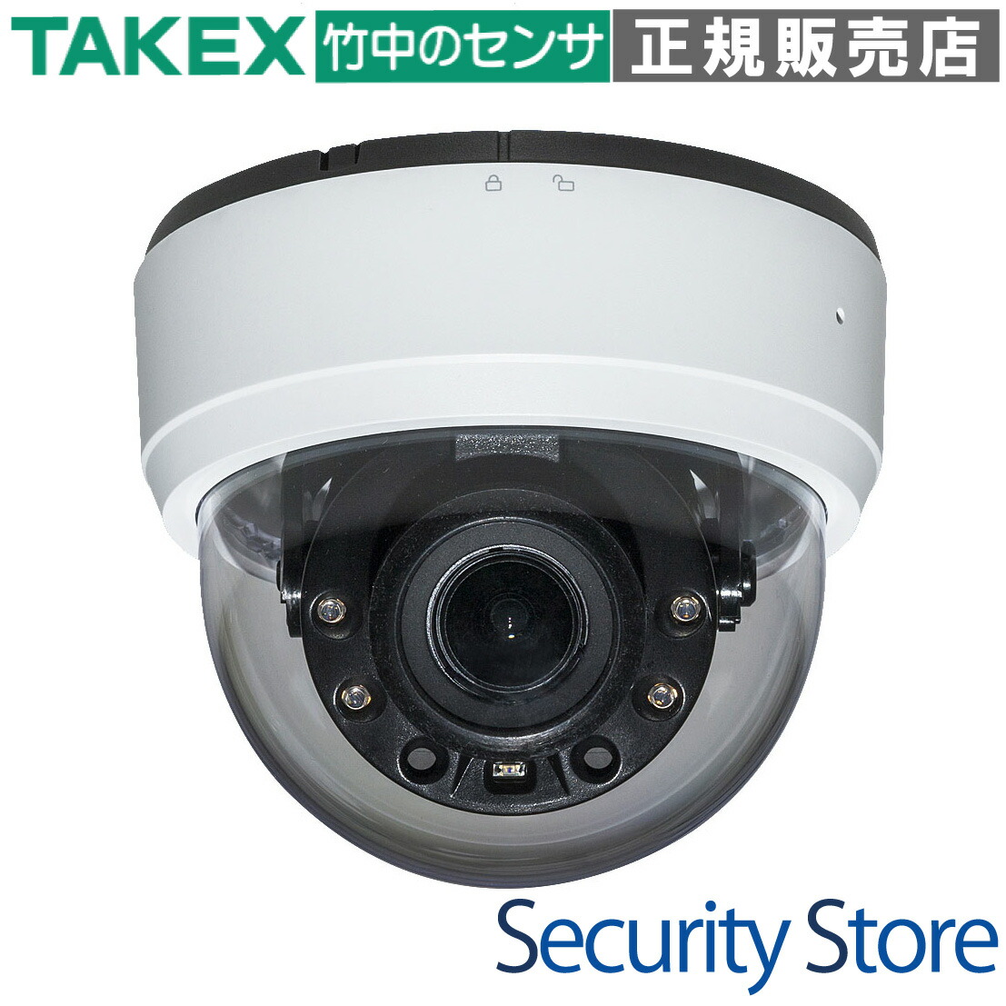 楽天市場】【VCC-IR850AH】 AHDデイナイトカプセルカメラ TAKEX