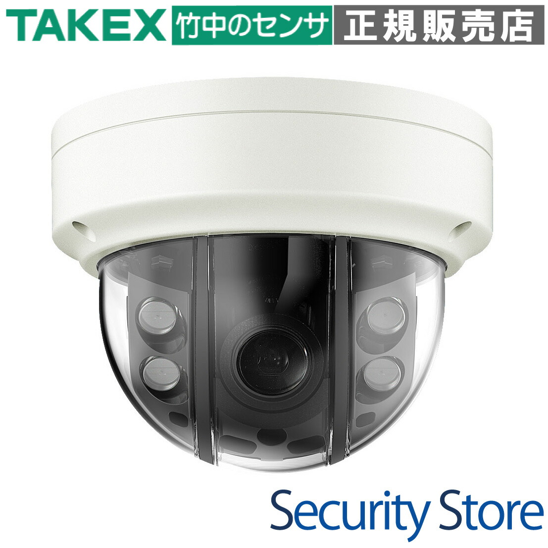 楽天市場】【VHC-IR850AH】 AHDハウジング型デイナイトカメラ