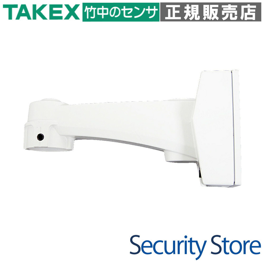 【WM-01i】 壁面鉤括弧 TAKEX 竹中応用科学