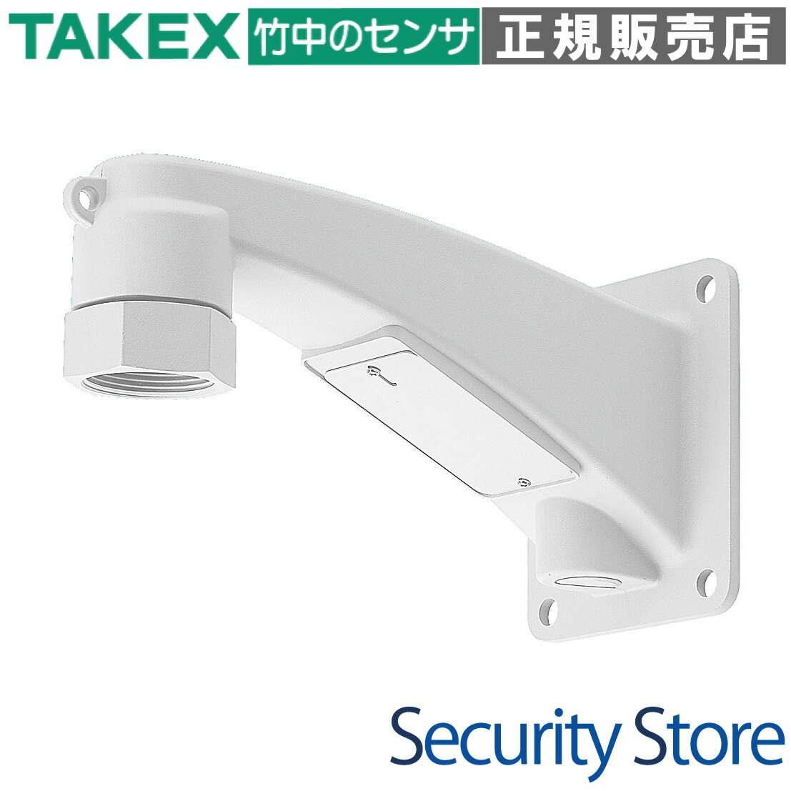 【WM-02i】 壁面鉤括弧 TAKEX 竹中応用科学