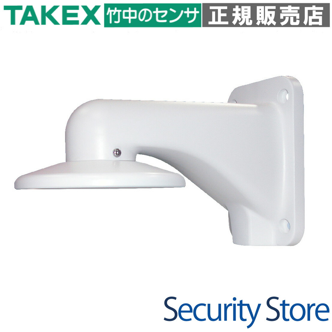 【WO-604】 壁面鉤括弧 TAKEX 竹中応用科学