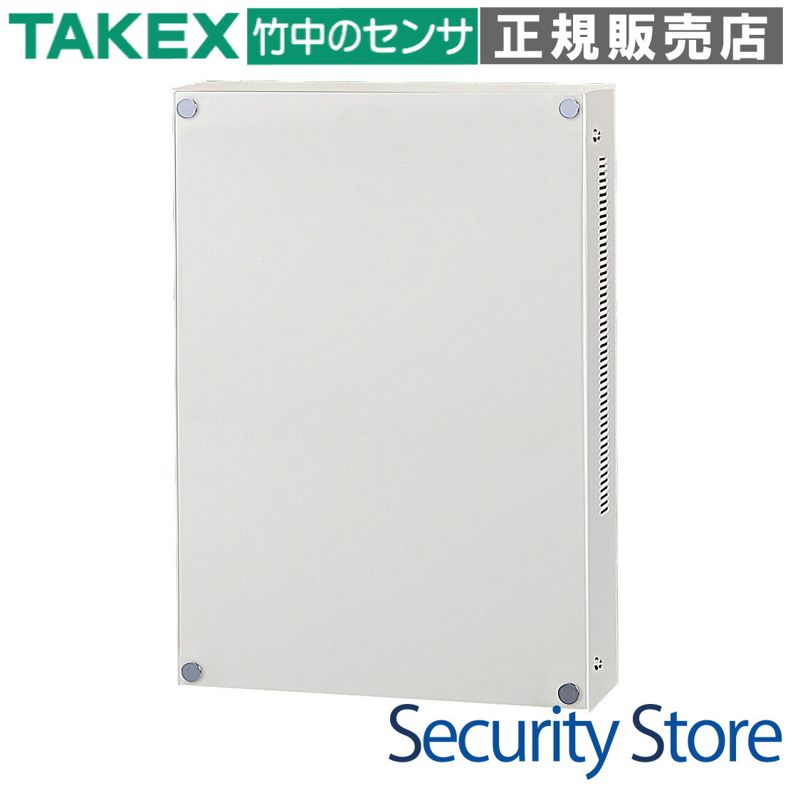 【WPS-B01】 壁掛型ワット数納める入れもの TAKEX 竹中応用科学