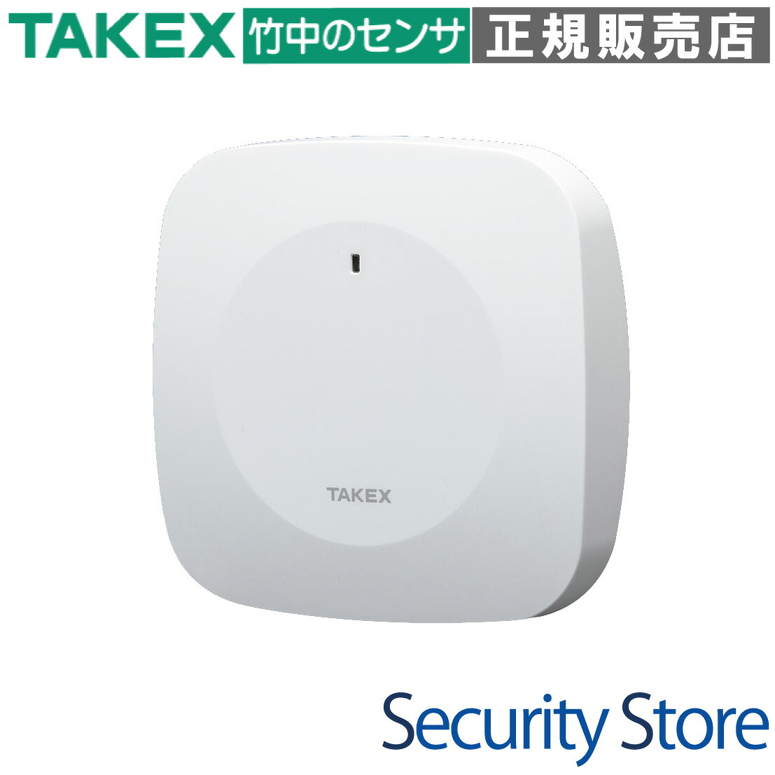 【MMW-3W】 粍波検知器 広広とした手合い TAKEX 竹中応用科学