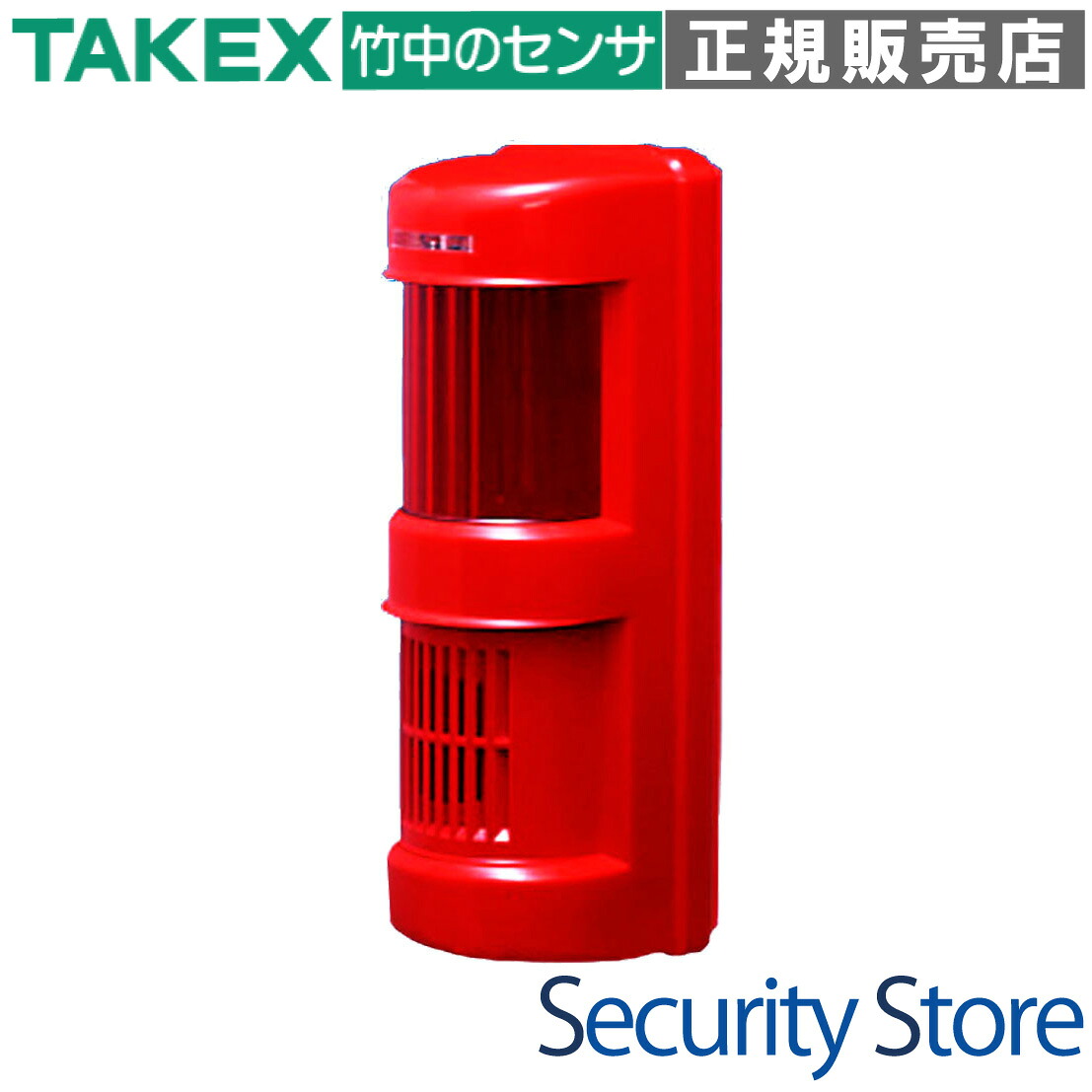 【RXTF-25R】 サイレン・閃光電球付き添い人受付機 赤いこと (4活動電位うつり変わり/双方向無線電話相応う型) TAKEX 竹中応用科学