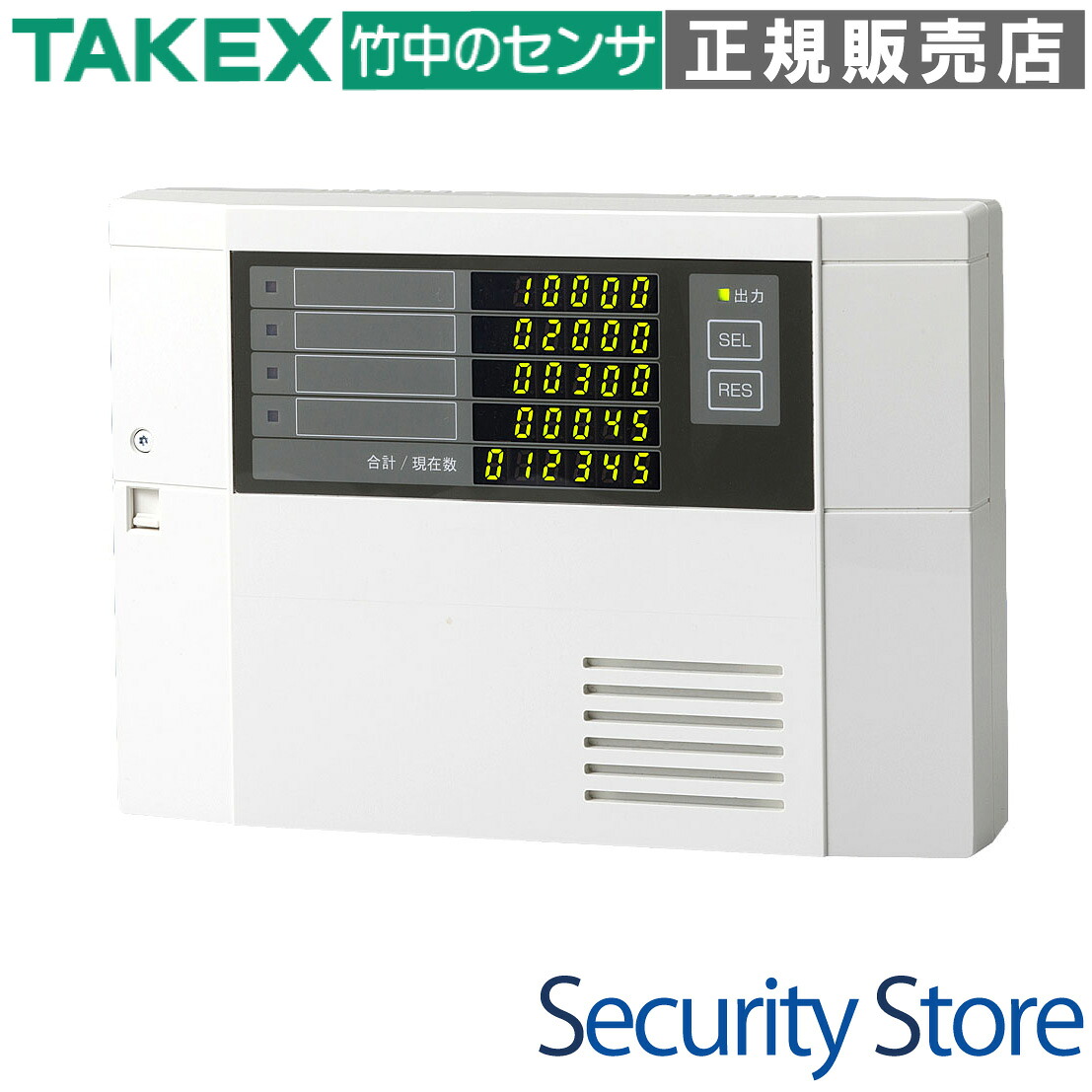 【CNT-401】 見舞い客カウンタ 最大限度4論理ゲート TAKEX 竹中応用科学