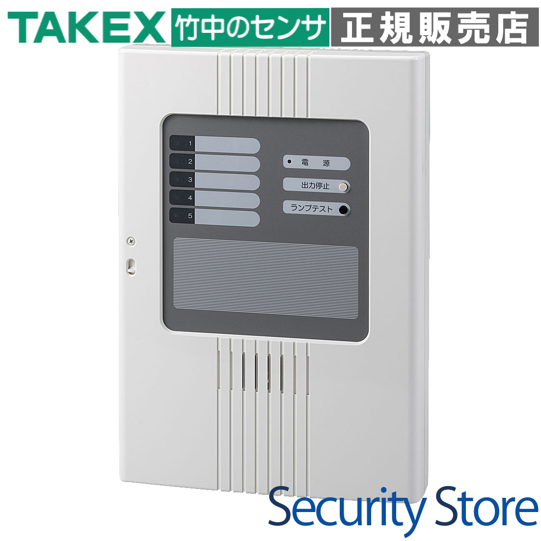 【WL-CR5】 漏水検知器取り締まる器 5ch TAKEX 竹中応用科学