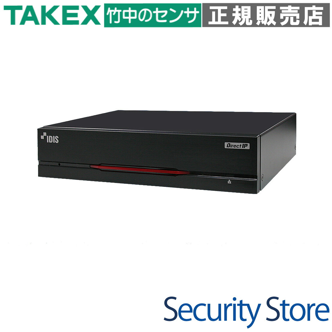 【DP-DE2108-TK】HDエンコーダー TAKEX 竹中エンジニアリング｜防犯設備のセキュリティストア