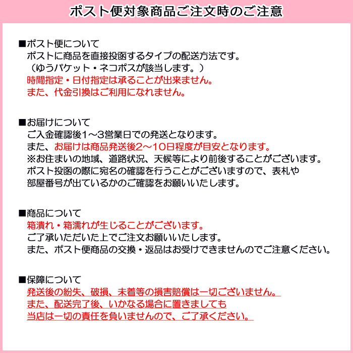 市場 合計180枚 M 10枚あたり685円税別 カラーコンタクト 30枚入り 送料無料 カラコン 6箱 サークルレンズ アイコフレワンデーUV 1 箱30枚入り 6箱セット