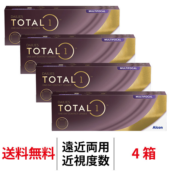 2ウィークコンタクトレンズランキング ソフトコンタクトレンズ-医薬品・コンタクト・介護