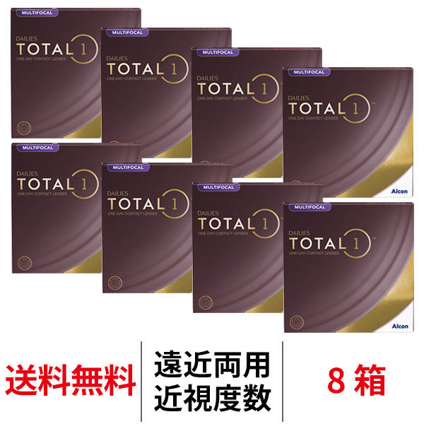 2極タイプ Alcon 「7lens公式」 アルコン デイリーズトータルワン バリューパック 6箱 (1箱90枚) コンタクトレンズ 1day 生感覚 レンズ ワンデー コンタクト 1日使い捨て 通販