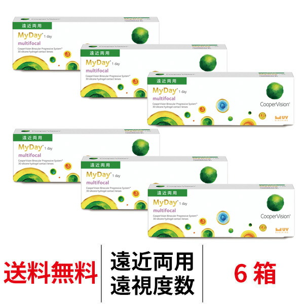送料無料[6箱][遠近両用][遠視用]マイデイ マルチフォーカル 6箱セット 1箱30枚入 1日使い捨て 1day クーパービジョン コンタクトレンズ ワンデー コンタクト coopervision MyDay multifocal｜SED