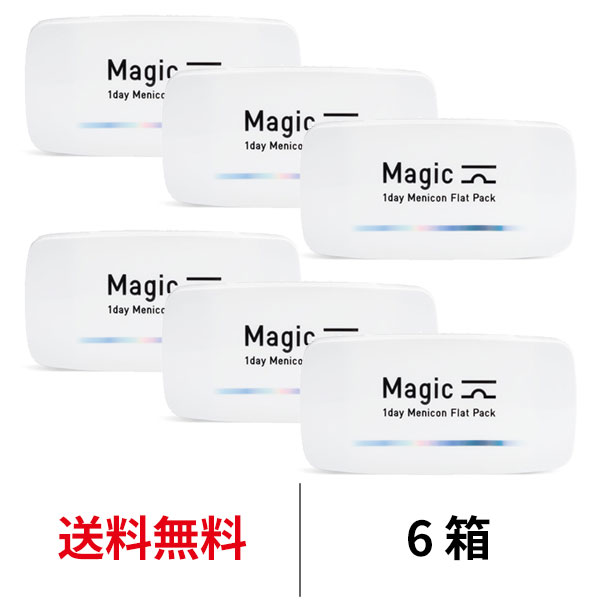 2ウィークコンタクトレンズランキング