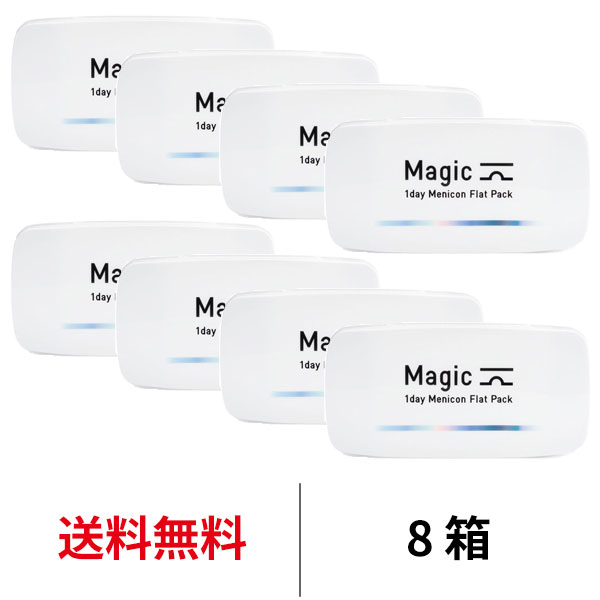 2ウィークコンタクトレンズランキング