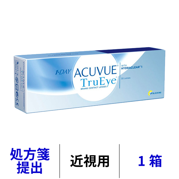 楽天市場 処方箋提出あり ワンデーアキュビュートゥルーアイ 1日使い捨て 1箱30枚入り J J コンタクトレンズ ワンデー アキュビュー コンタクトレンズ 激安 コンタクト Sed