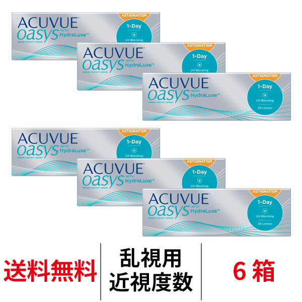 現金特価 6箱 ワンデーアキュビューオアシス乱視用 6箱セット 1日使い捨て 1箱30枚入 1 Day Acuvue Oasys ジョンソン エンド ジョンソン コンタクトレンズ コンタクト ワンデー 乱視用w 高級感 Collins Taduma Co Mz