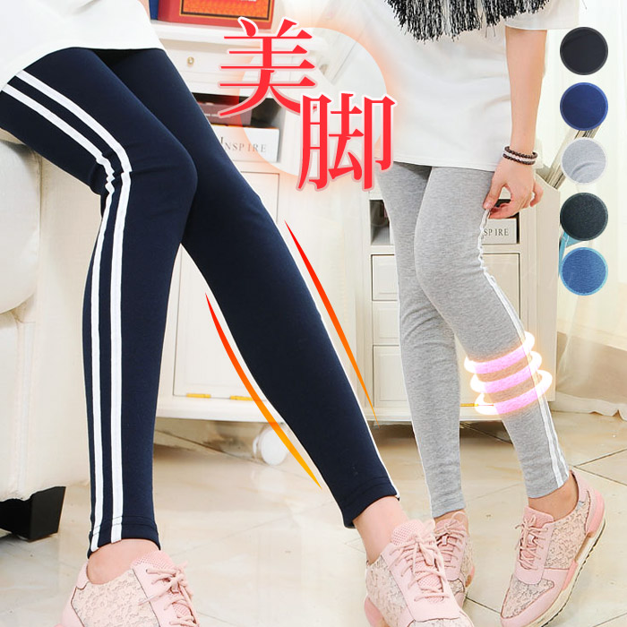 楽天市場】レギンス パンツ ラインレギンス レディース おしゃれ