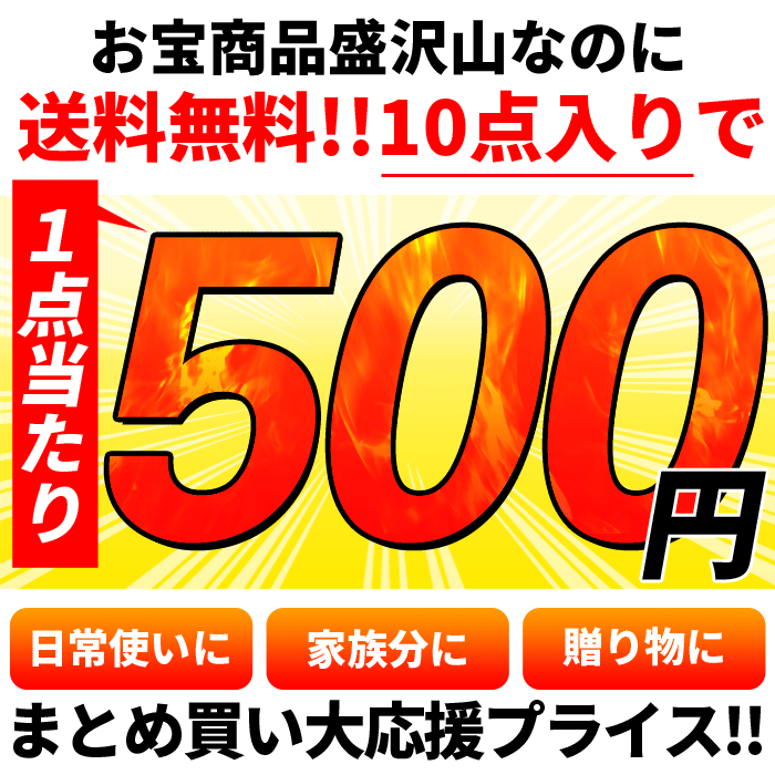 楽天市場 福袋 22 レディース 冬 ブランド福袋 ブランド レディース福袋 ブランドバッグ 洋服 女性 服 ブランド小物 ブランド服 レディースファッション フリーサイズ トップス ボトムス バッグ ピアス おしゃれ かわいい 秋冬 10点入り まとめ買い 送料無料