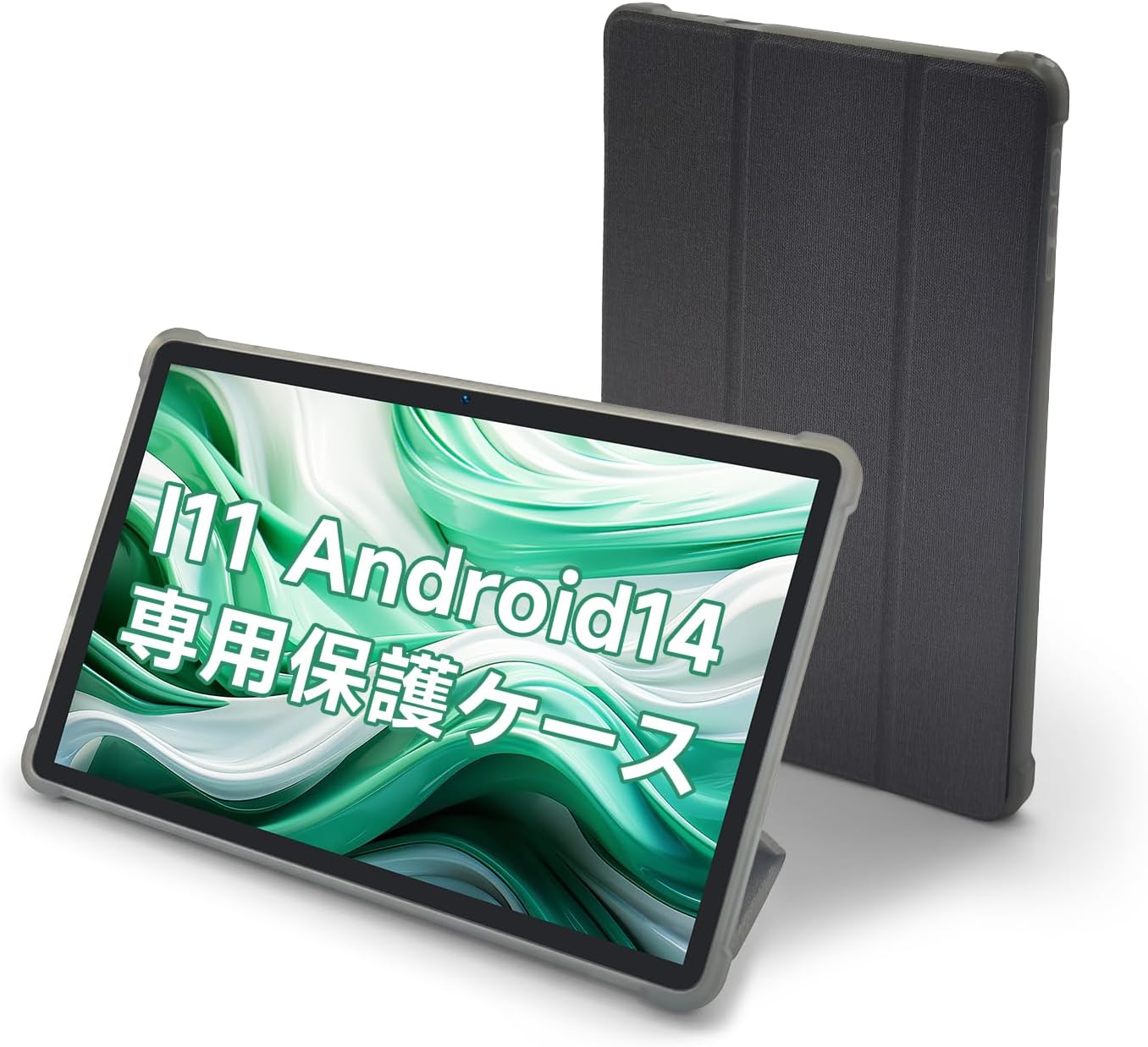楽天市場】＼⭐1500円クーポン配布中♪✨／【Android 15