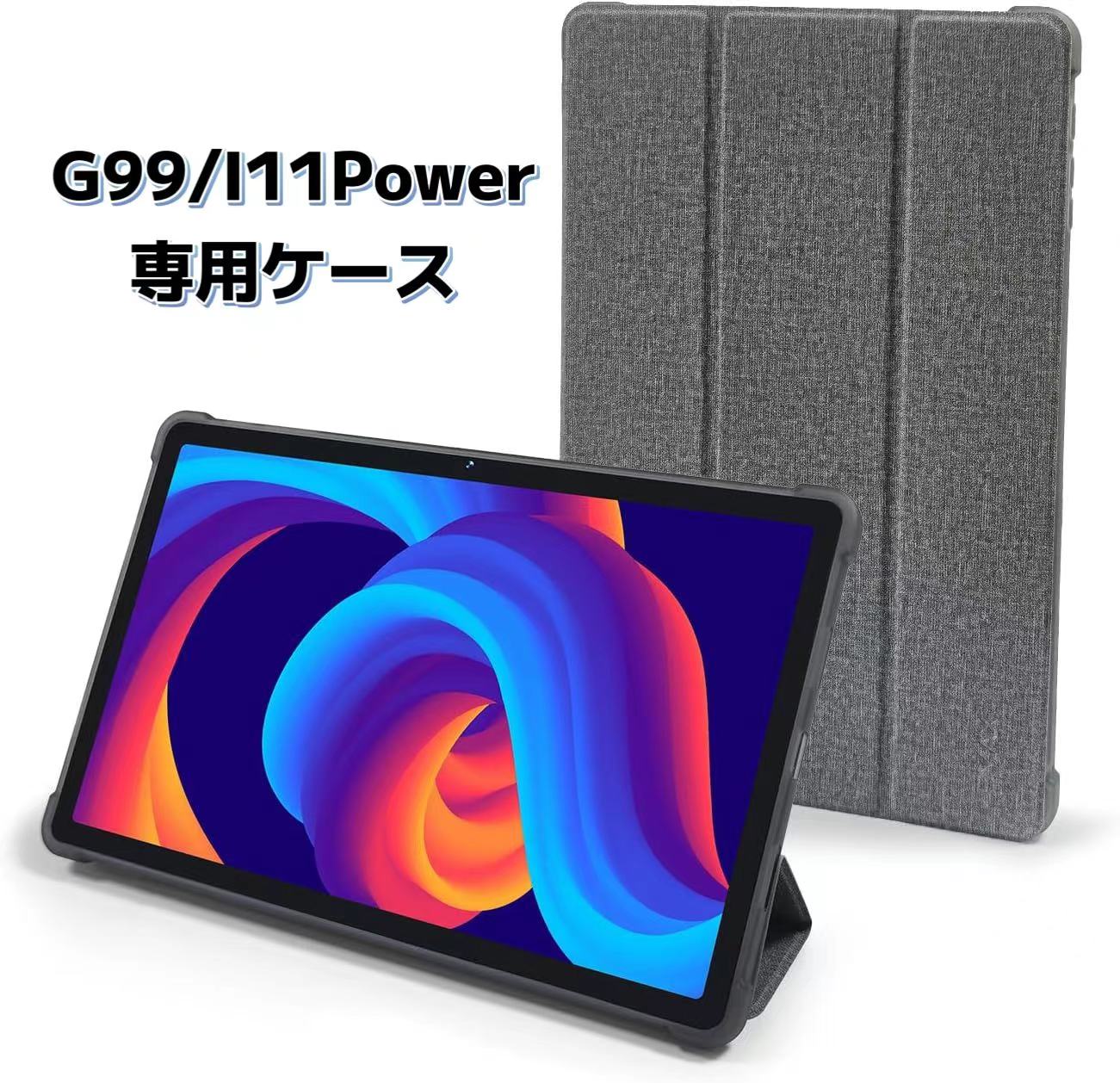楽天市場】＼⭐1500円クーポン配布中♪✨／【Android 15