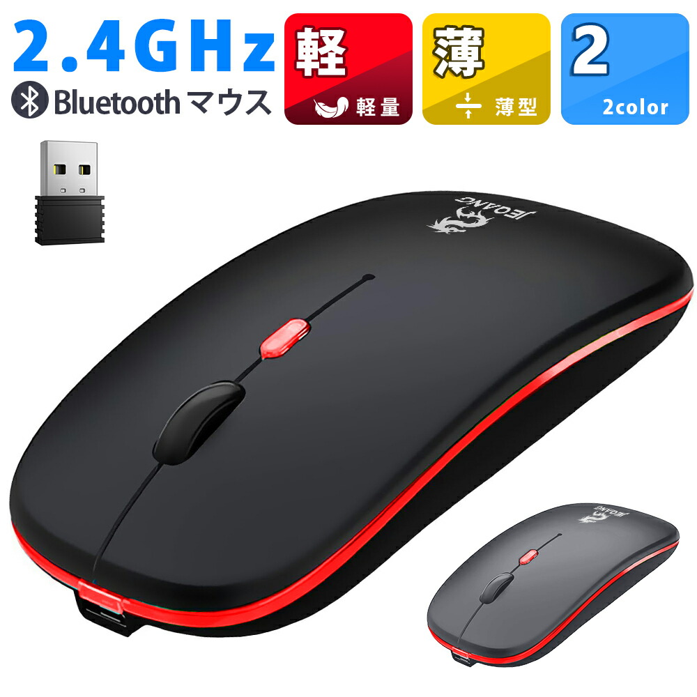 ahpl ダブルマウス 専用 ahpl ダブルマウス 専用 AHPL ダブルマウス