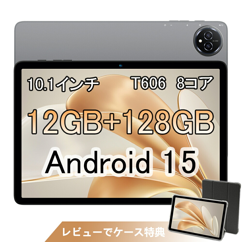 楽天市場】＼⭐2025最新型♪限定価格1500円クーポン配布中