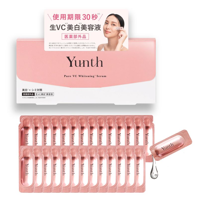 楽天市場】【2個セット】ユンス Yunth 生VC 導入美容液 28日分