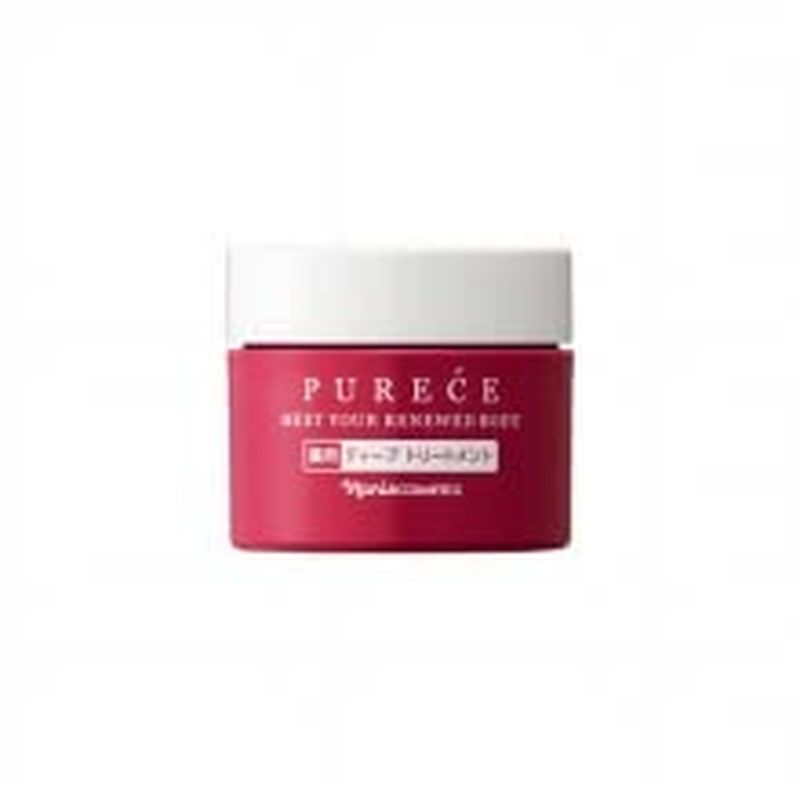 楽天市場】ナリス化粧品 ナリス ビューティー プリダージ