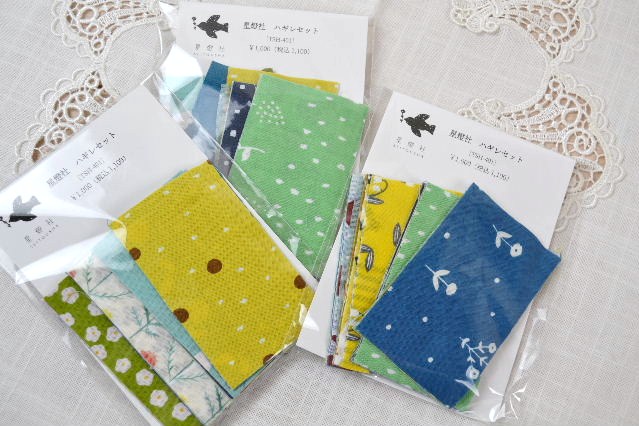 ハロッズ　アフタヌーンティー・スタンド　ツリーデコレーション/オーナメント Harrodsハロッズ Afternoon Tea Stand Tree Decoration