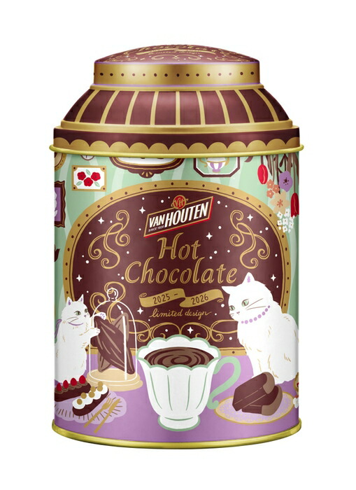 楽天市場】【Fortnum & Maison】 フォートナム＆メイソン/クリスマス