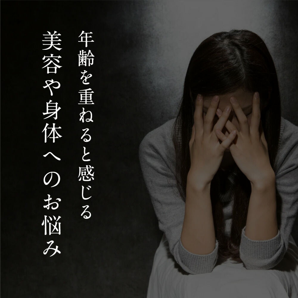 【6袋@1550 計9300】NMN6000★シードコムス●6ヶ月 NMN 約1ヶ月分 NMN6,000mg 純度100％ 高配合 国内製造 日本製