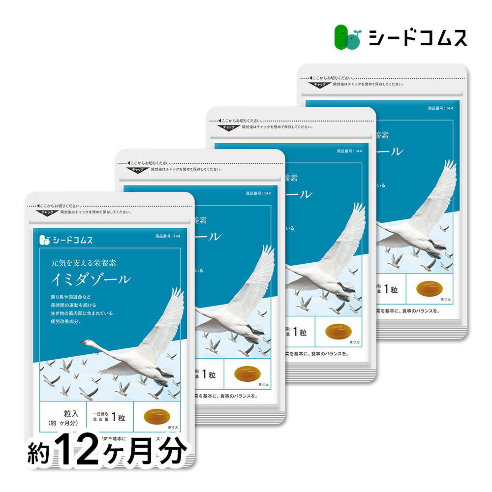 【専用】Sミント 1セント 楽天市場】CERULEAN ダイヤモンド フラワー ステンレス