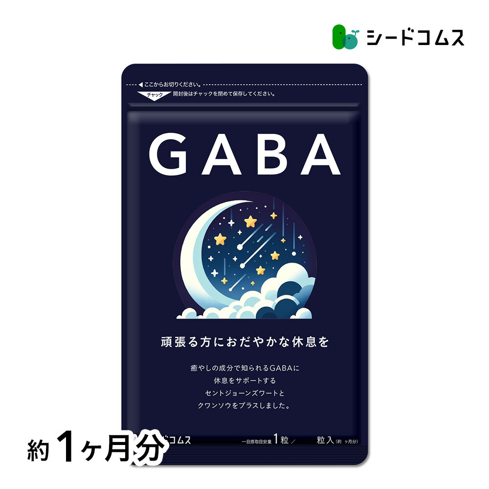 k*o様 アゾディル　新品未開封品 楽天市場】プラセンタ50倍濃縮 約1ヶ月分 1カプセルに4,000mg
