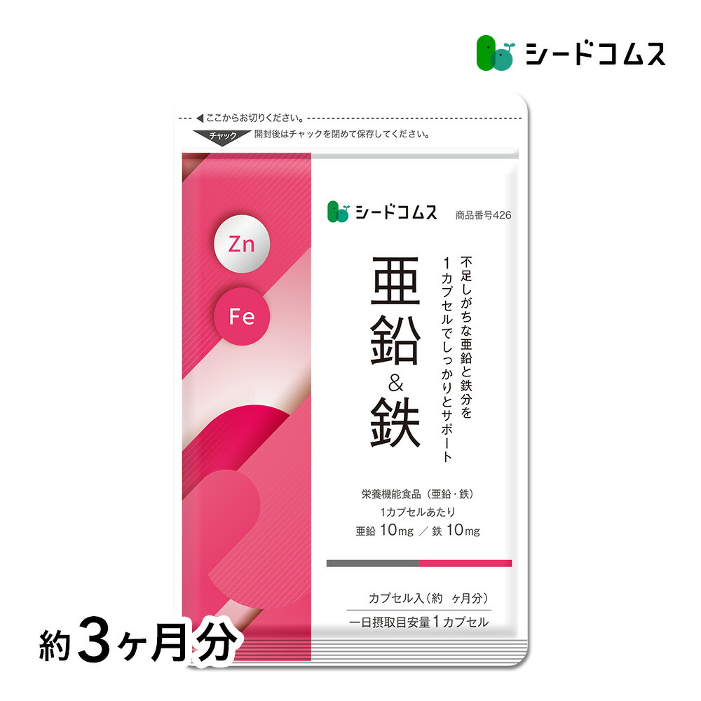 k*o様 アゾディル　新品未開封品 アゾディル未開封×一本