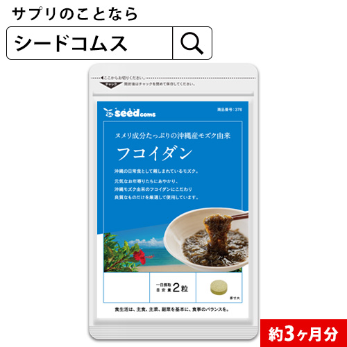 14時までの注文で即日配送 ナビス［8-1595-01］ 一般尿採取セット ＭＪ