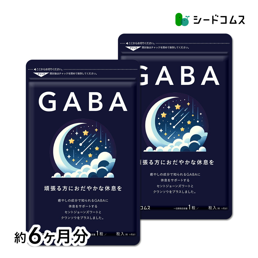 国産天然アワビのディストーション 国内10月11日/12日発売予定】フットパトロール × アディダス