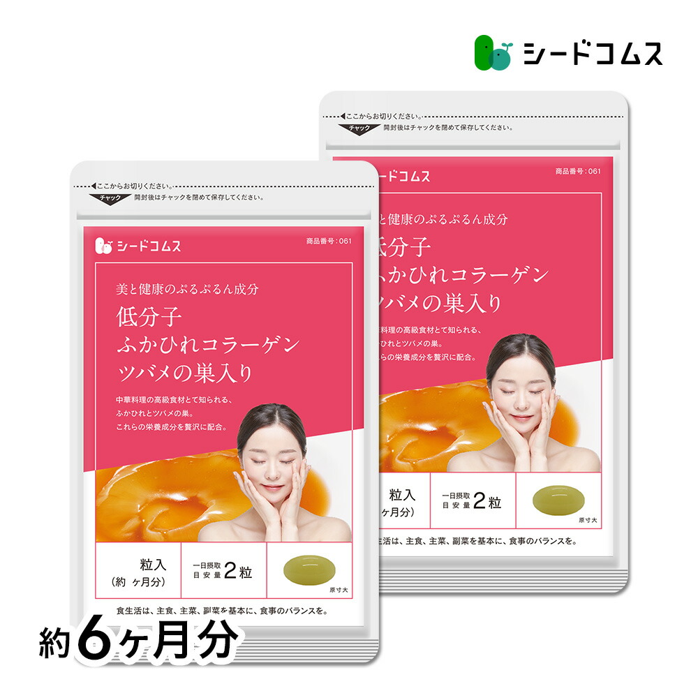 にこ様　まとめ専用ページ み様 専用ページ - メルカリ