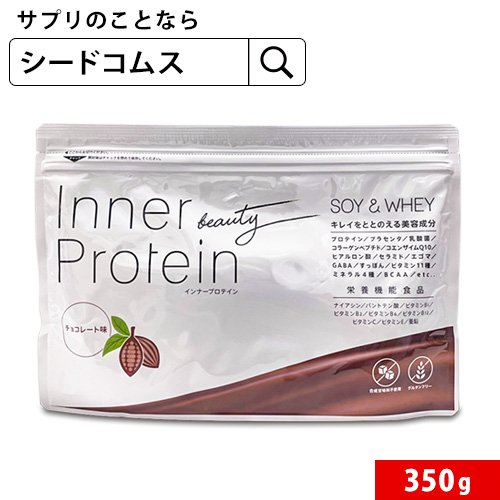 【楽天市場】インナープロテイン 1袋350g 女性用 国内生産 ソイ