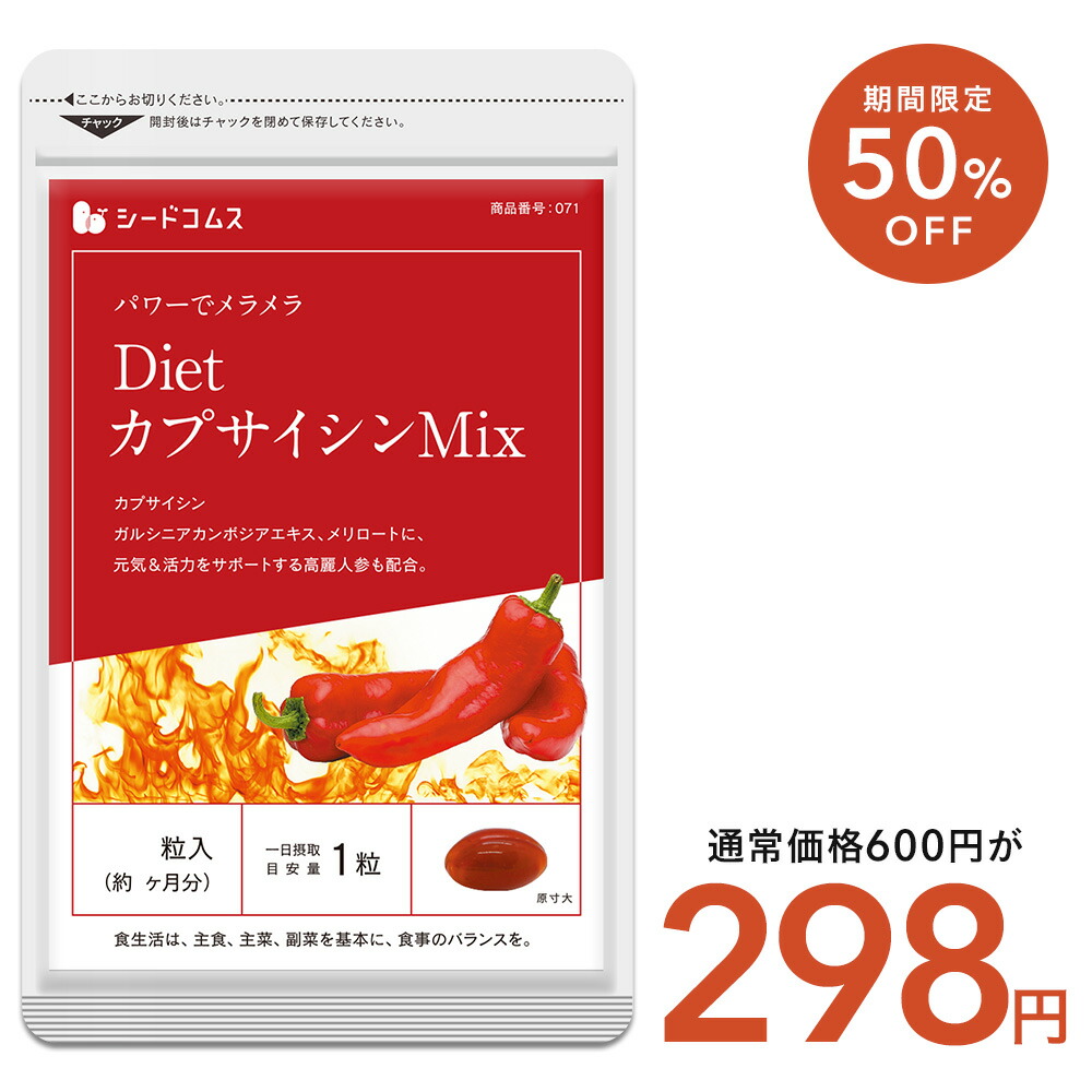 salim商品ご購入ありがとうございます(^^) 2025年新春福袋】12月6日（金）より店舗にて予約受付開始！公式