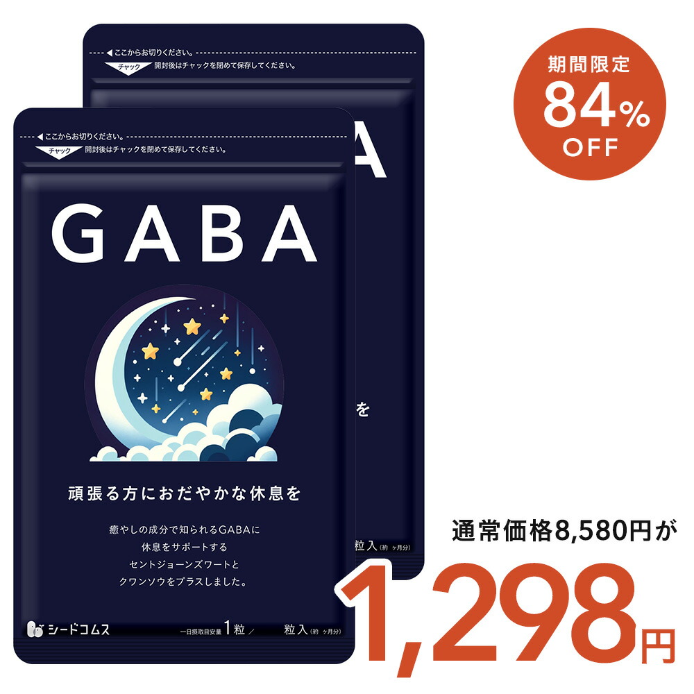 bm１剤14本２剤1本 第2類医薬品)マッキンZ ( 80ml )/ マッキン : 爽快ドラッグ