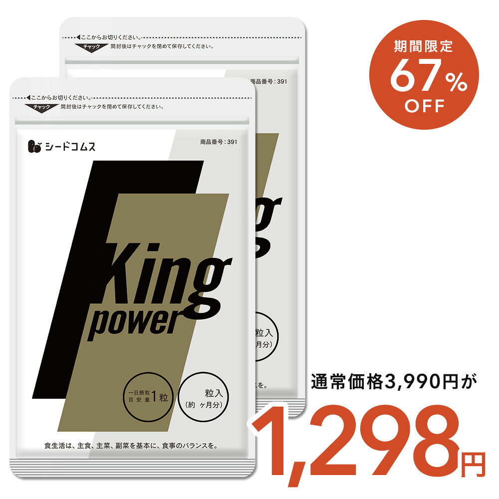 【逸品】ギンギンマムシ　24本入［100ml×12本（3本入り×4箱）×2］ 2025年最新】ギンギンマムシの人気アイテム - メルカリ