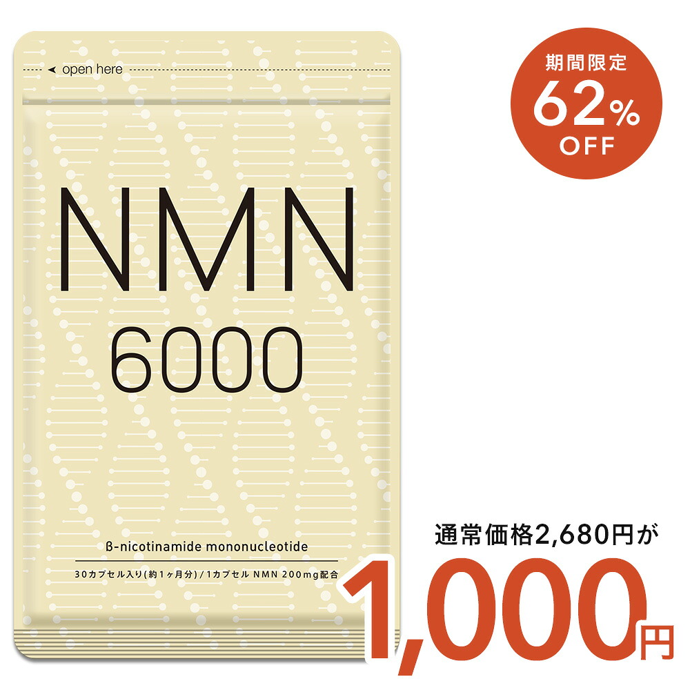 ROOMの投稿商品