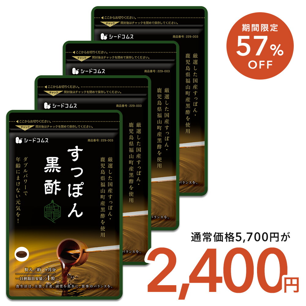 サルート　エスケアブラ　C75　新品　匿名配送　ブラック系 2017372094.jpg?1703311113