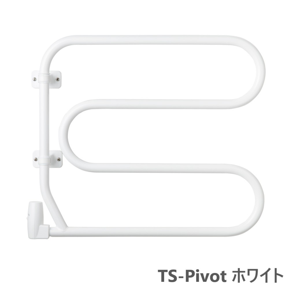 森永タオルウォーマー TS-Pivot ホワイト 森永エンジニアリング 70W TS-Pivot W タオル掛け【代引不可】