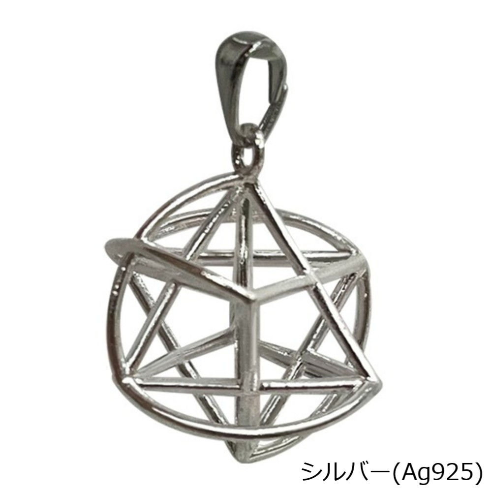 楽天市場】丸山修寛先生開発品 ミスマルノタマ ネックレストップ