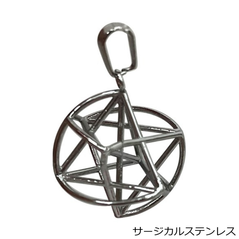 楽天市場】丸山修寛先生開発品 ミスマルノタマ ネックレストップ