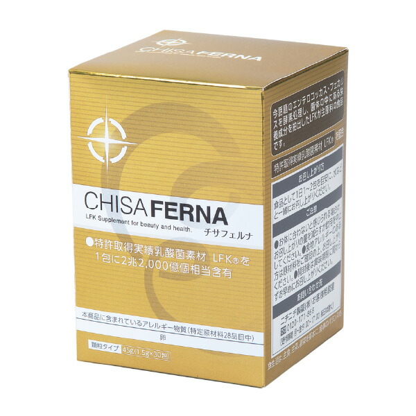 チサフェルナ 30包入り口・入口 ニチニチ製薬 乳酸菌サプリ  思わしい目標にする ぽっこり土手っ腹