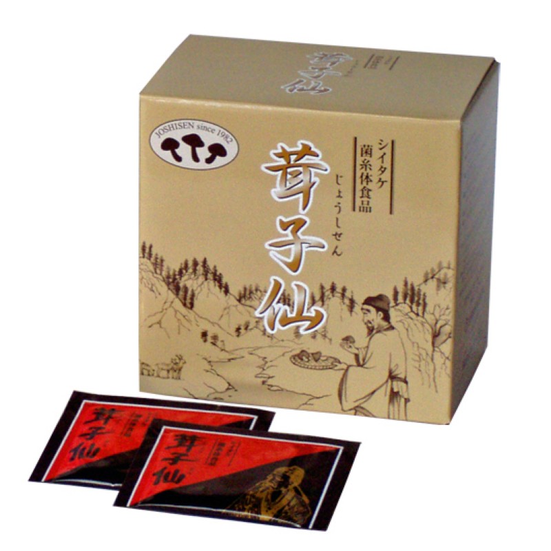 茸子仙 60包 お日さま物産 ジョウシセン