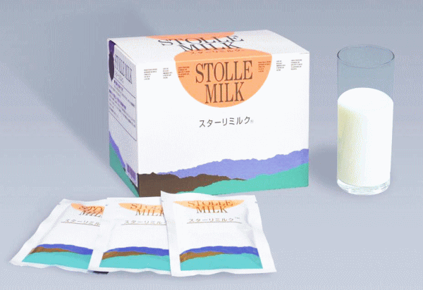母乳の働きを再現したミルクです スターリミルク ６４０g×２個セット　 送料無料　代引手数料無料