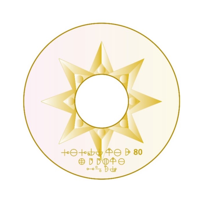 『カタカムナウタヒ80 キククリウタ』 CDブック Amazon.co.jp: 【AREE(アレー)CDブック】・カタカムナウタヒ80